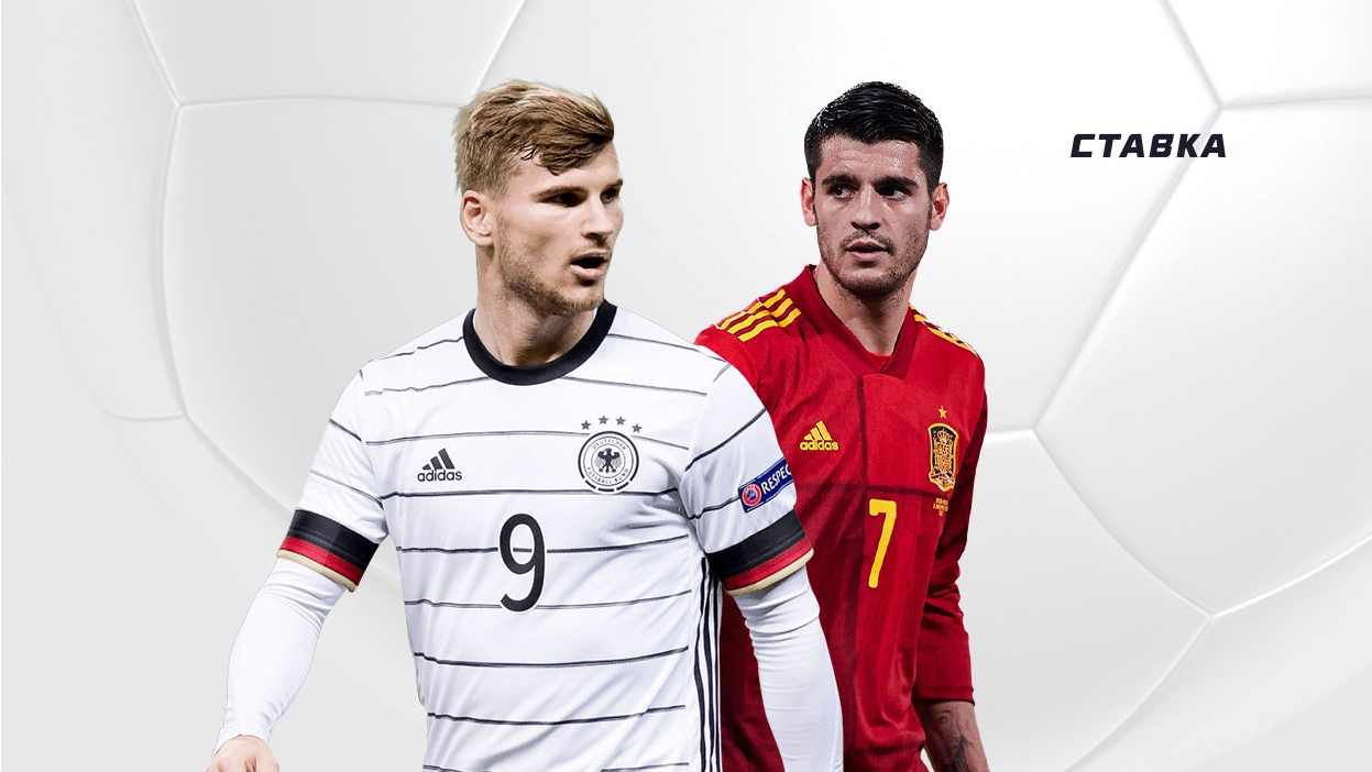 Германия — Исландия, Испания — Греция, Италия — Сев. Ирландия. Прогнозы на отбор ЧМ-2022 