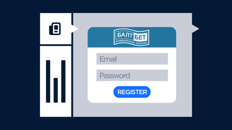 Регистрация в БК Балтбет