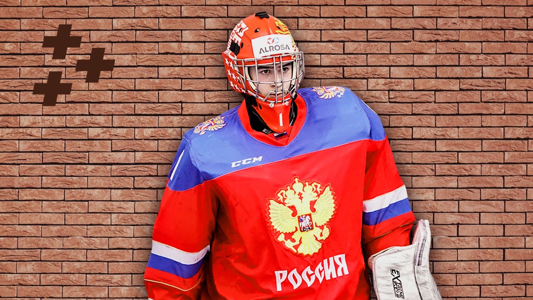 Русский вратарь, который порвет НХЛ. Он может стать круче Василевского и Бобровского