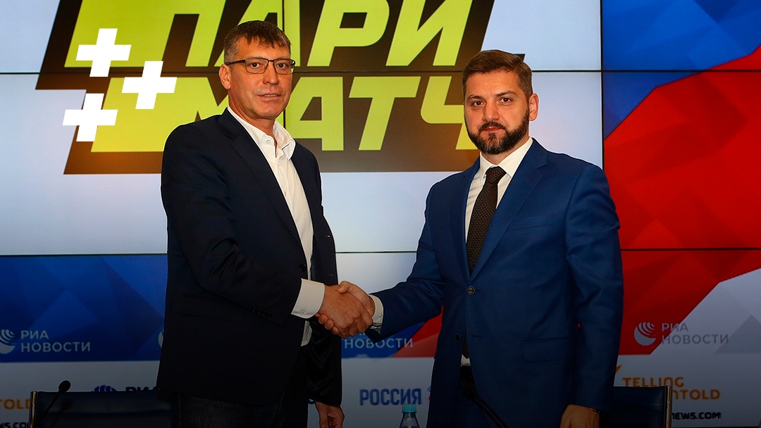 Всероссийская федерация волейбола представила новые название, логотип и титульного партнера Суперлиги