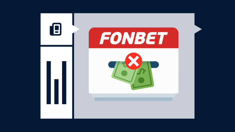Почему Фонбет не дает вывести деньги и что делать