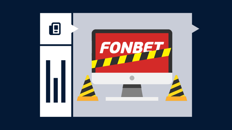 Почему не работает БК Фонбет