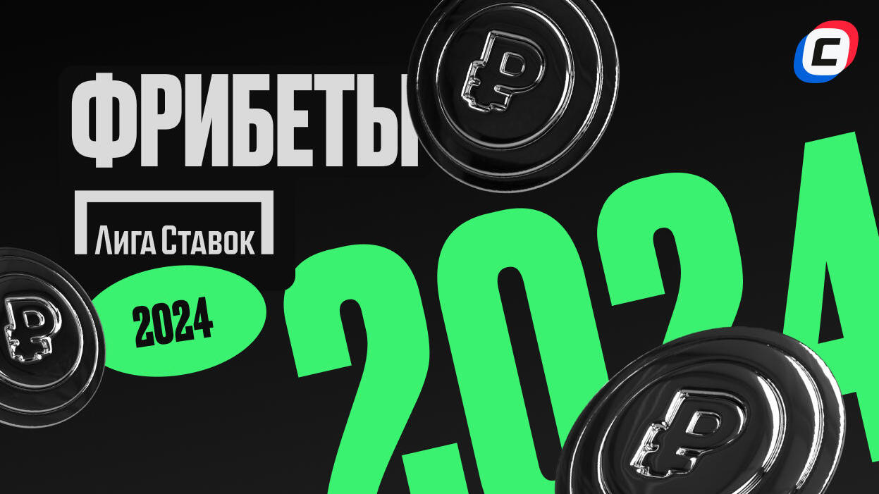 olimpbet скачать apk