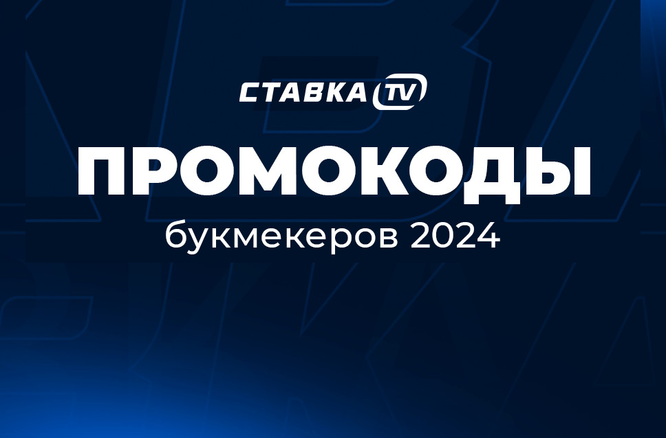 olimpbet отзывы