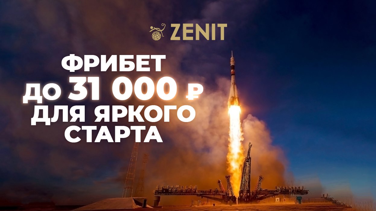 olimpbet kz скачать на андроид