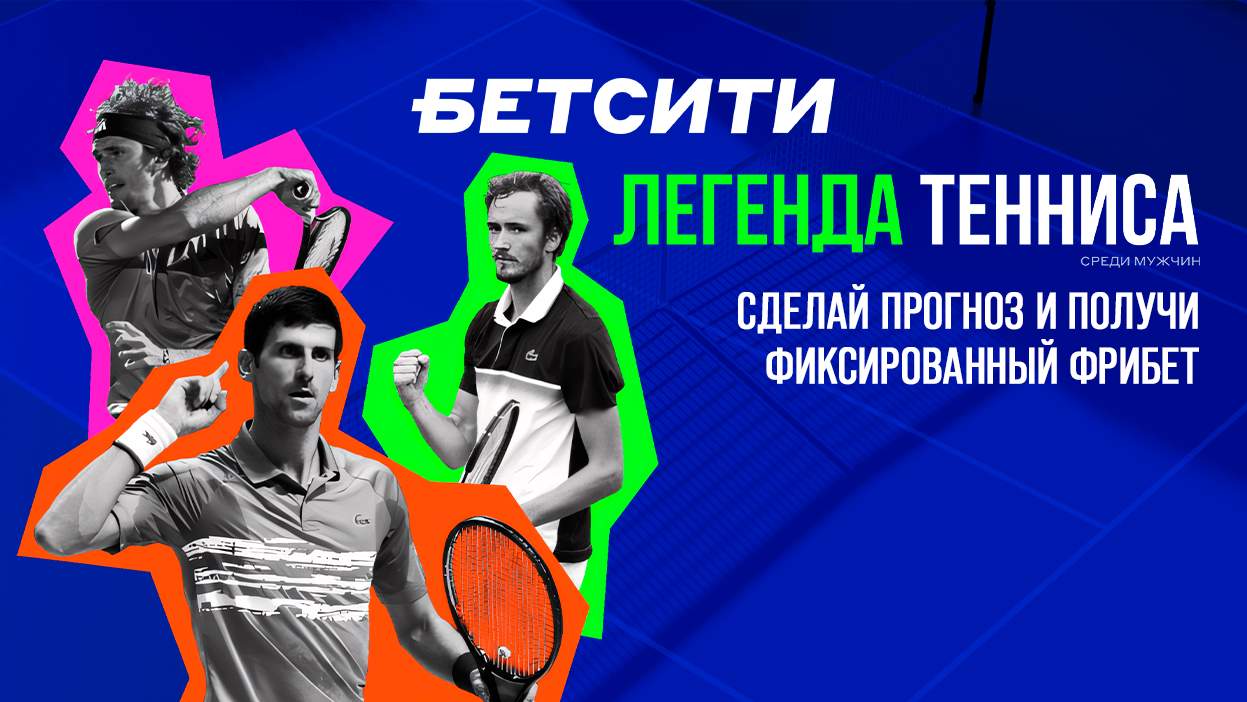 olimpbet скачать бесплатно