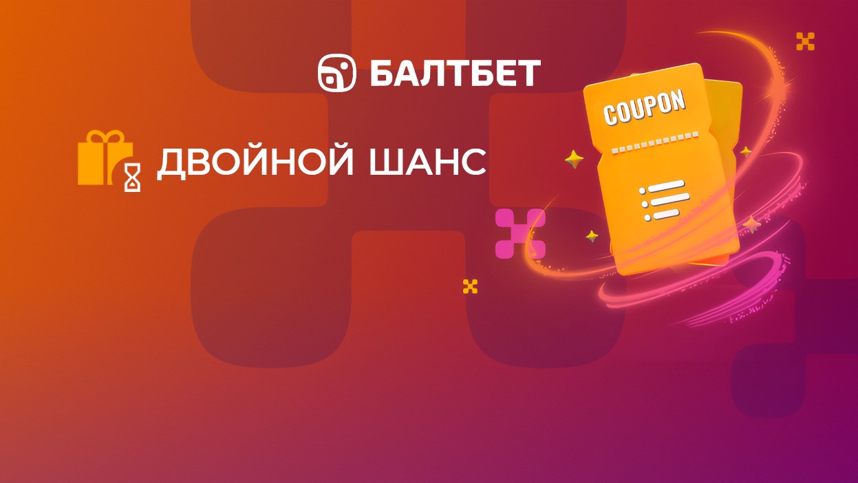 Amh live. Прематч. Прематч. Новостной дайджест. Вдксиада live.