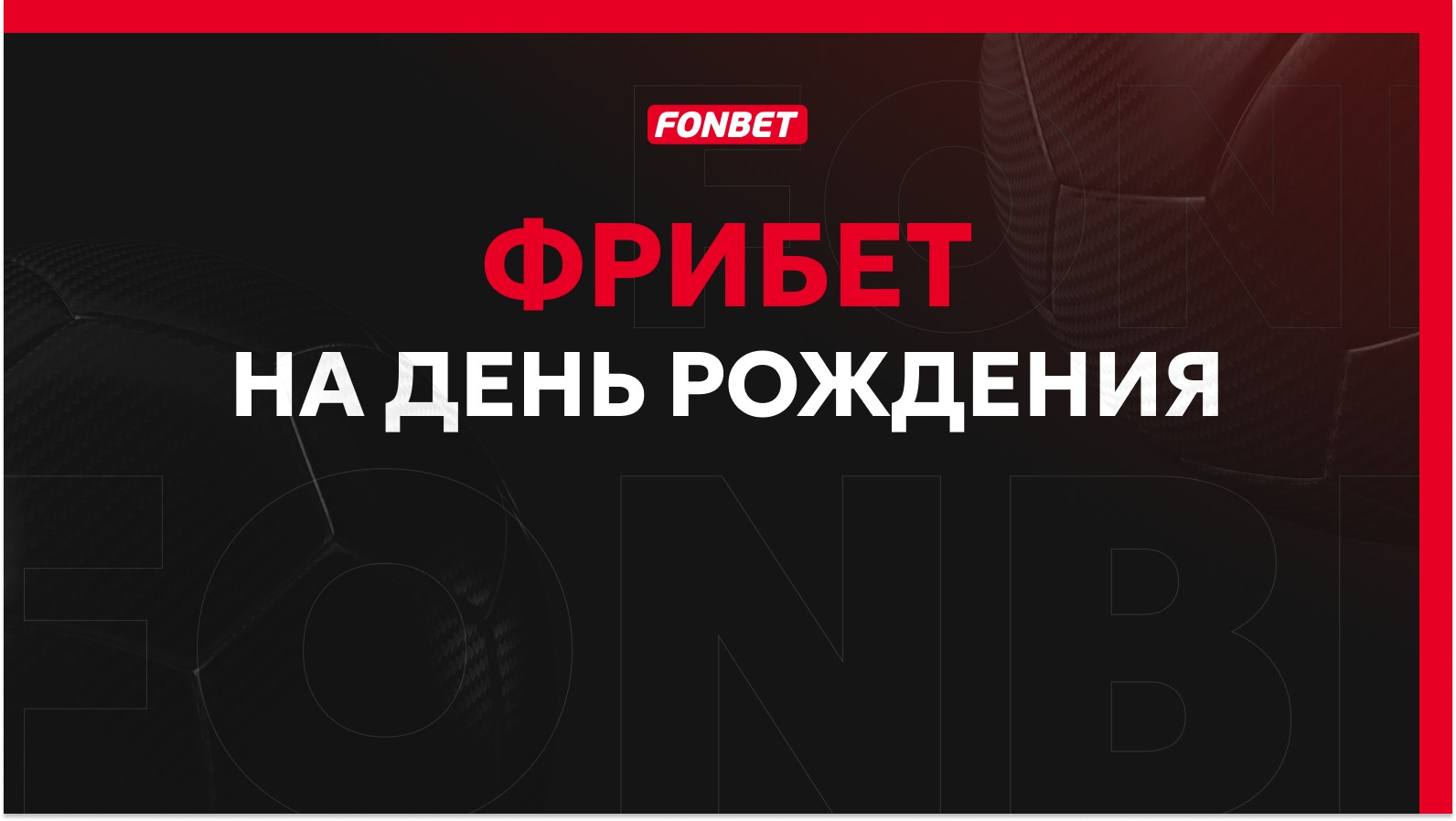 olimpbet казино