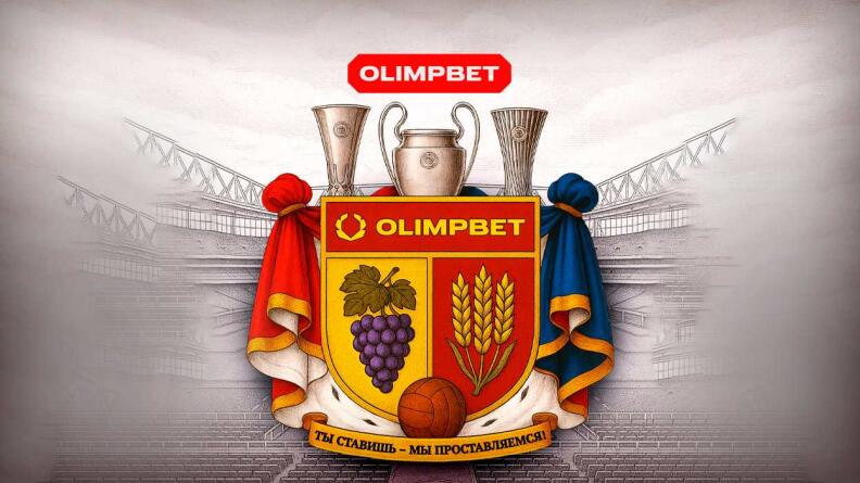 Гарантированный фрибет на 500 рублей за ставку в БК OLIMPBET