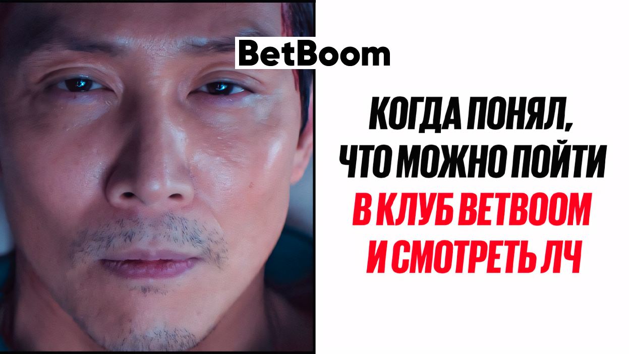 olimpbet бонус
