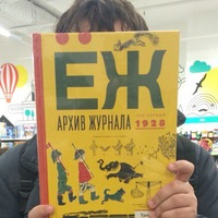 СЕ