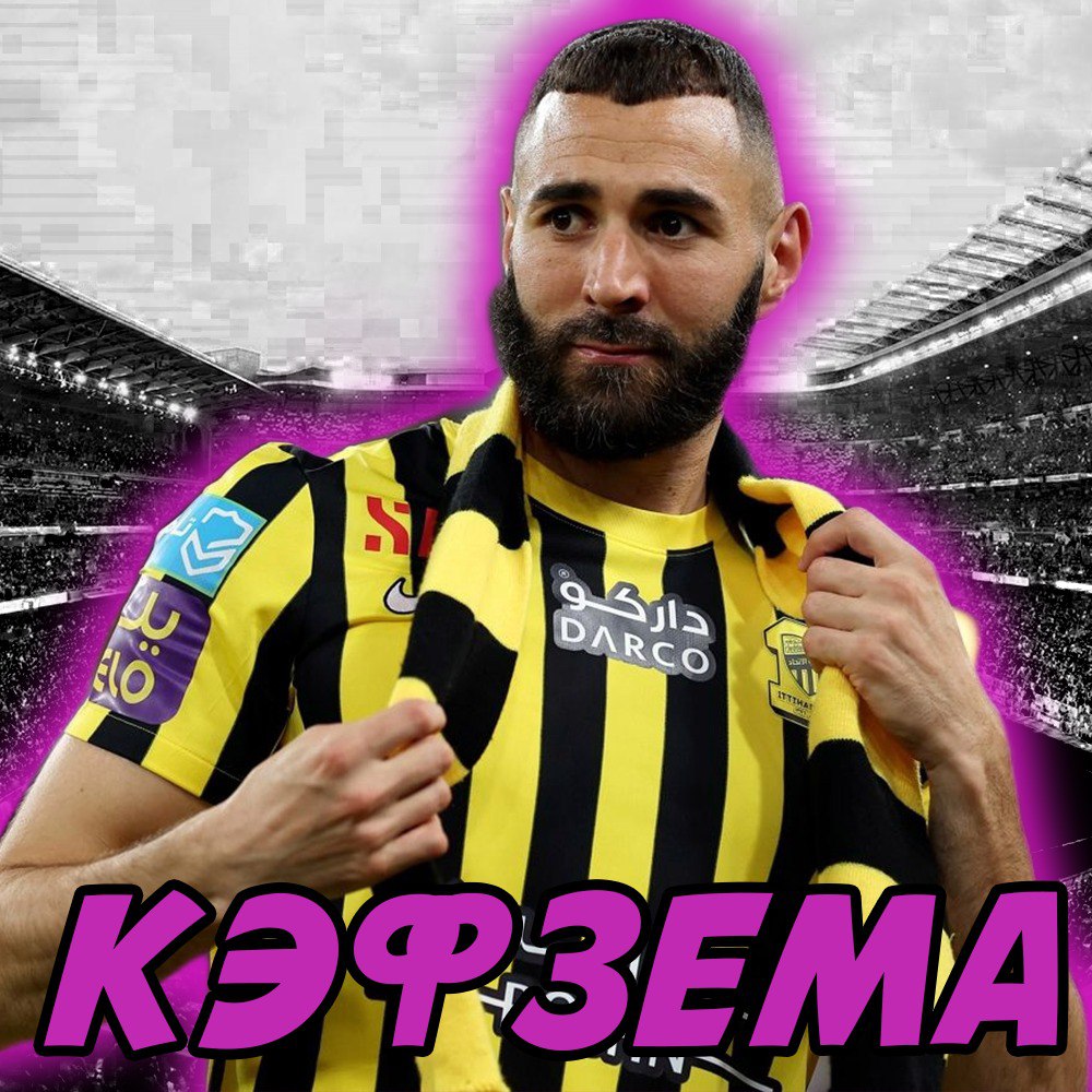 КК