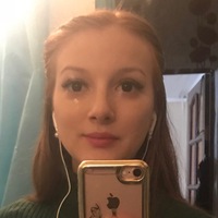 РК