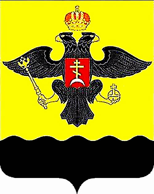 Герб новороссийска как нарисовать