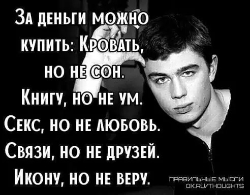 ЛИ