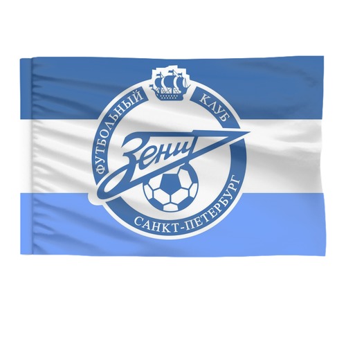 Флаг зенита футбольного клуба