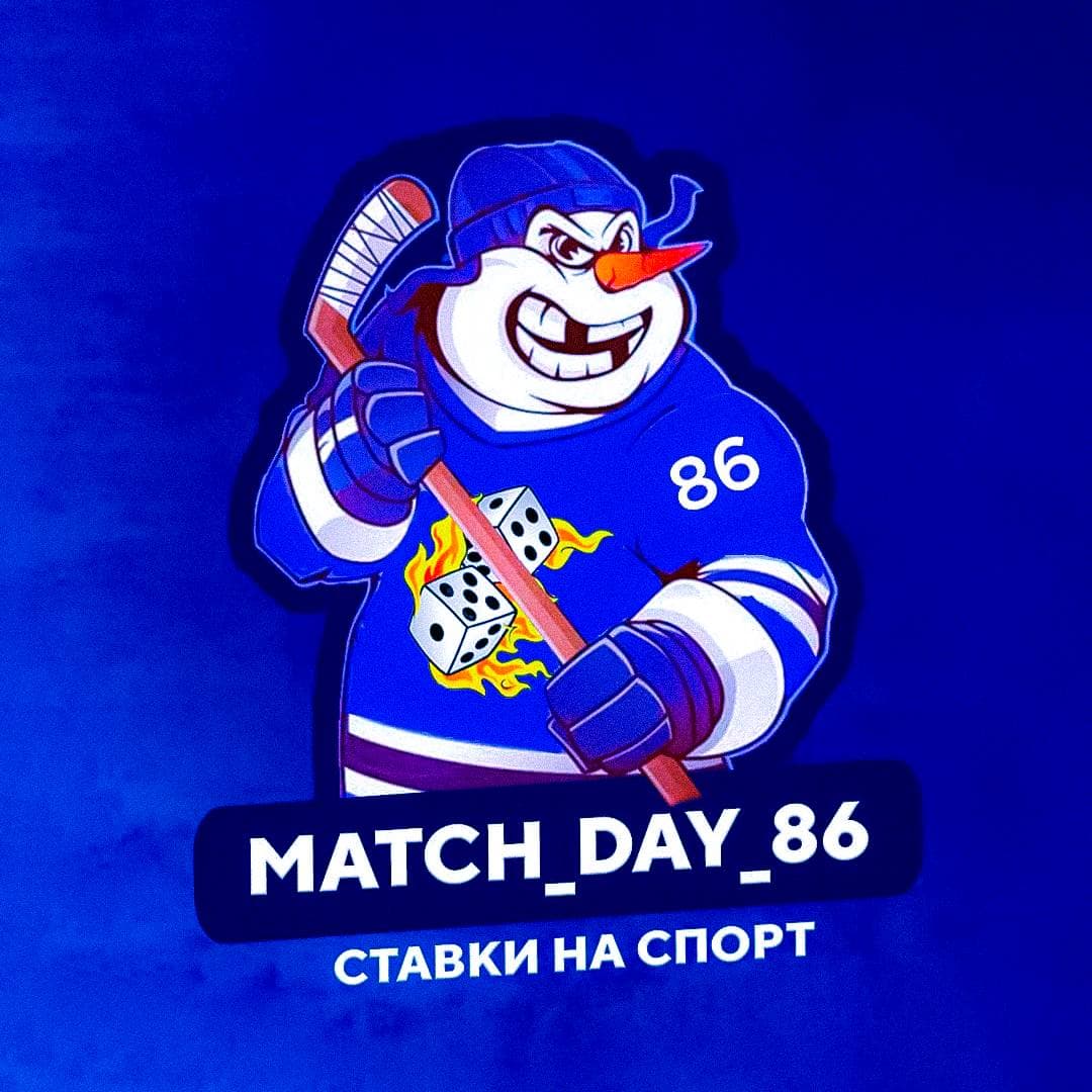 СТ