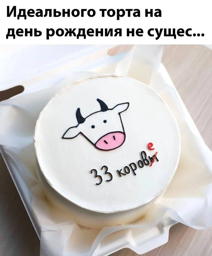 АС