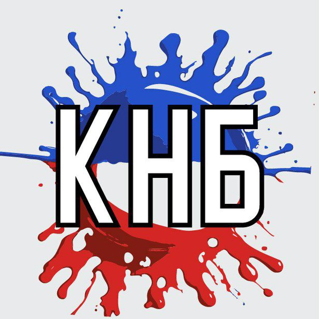 КН