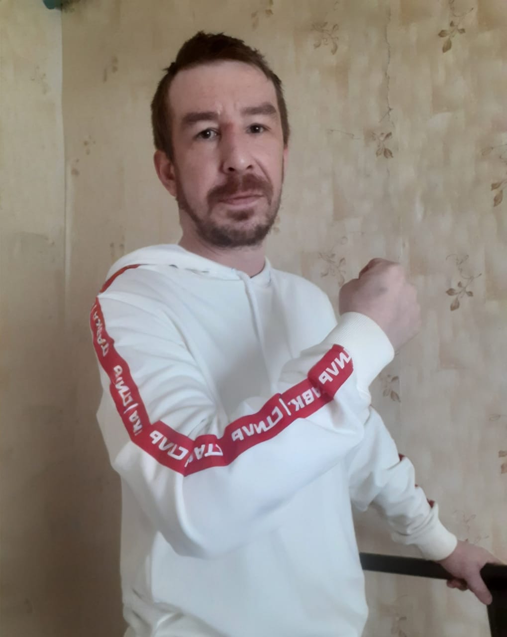 А"