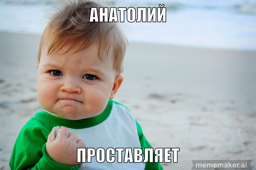 Э
