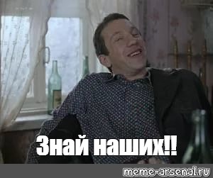 ДУ