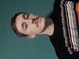 ЕР