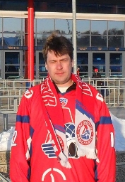 ВС