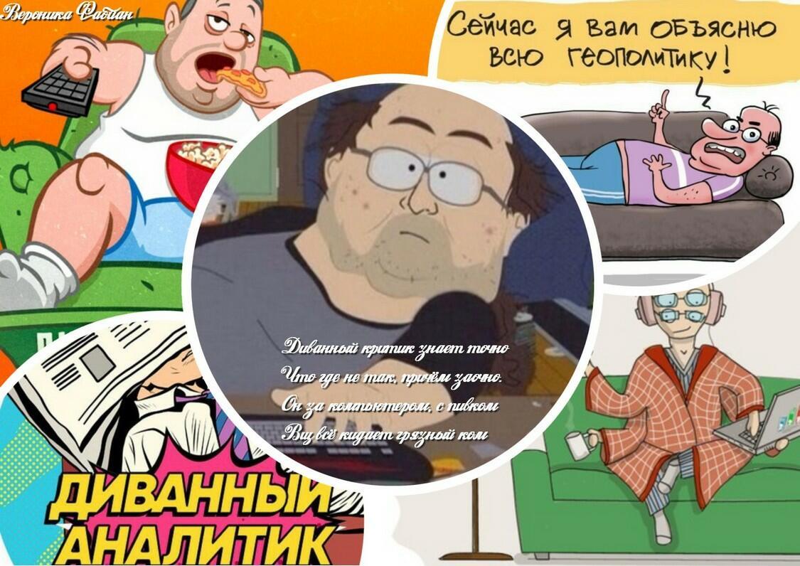 СД