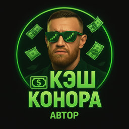 КК