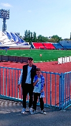 Р