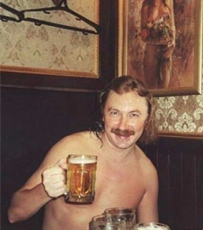 С.