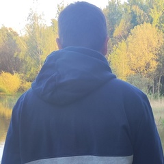 ПЕ