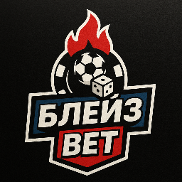 БB