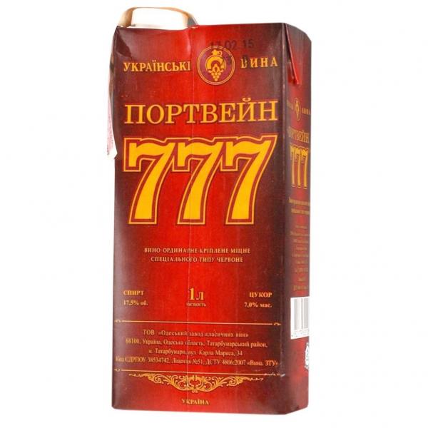 П7