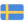 Швеция U20 (Ж)