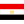 Египет до 21