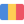 Румыния (Ж)