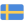 Швеция до 20