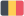 Бельгия U20