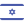 Израиль (Ж)