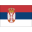 Сербия до 19