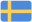 Швеция до 18