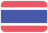 Таиланд до 21