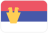 Сербия до 16