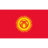 Кыргызстан U20