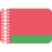 Беларусь до 19