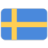 Швеция до 20
