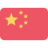 Ли Ху