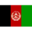 Афганистан U17